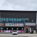 충청한우대가