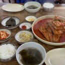 맛나식당 티스토리