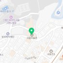 한남2치안센터앞 이미지