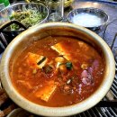 돈사빠