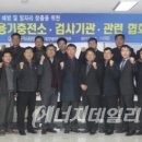 경북엘피지충전소 이미지