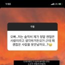 여수솜사탕