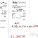 서울해군호텔 이미지