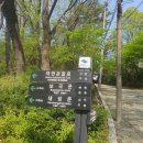 청수장 이미지