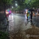 동림동 주민센터 앞 이미지