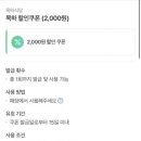 목하식당 이미지