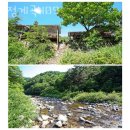 흥정계곡 409 | 강원도계곡펜션 흥정계곡409 서울근교계곡 찾는다면 7뤌여행지로 여기 추천!