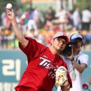 으랏차차 이미지