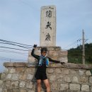 용문~속초라이딩 (복회번개)