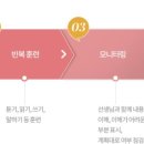 미래엔영어수학서연학원