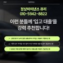 동부중학교 | [대구/만촌동] '토리식탁' 만촌동 숨은 양식맛집 솔직후기