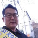 일기경로당 이미지