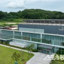 맑은누리파크 주민편익시설 이미지