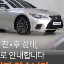 카앤쿡창원