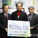 협신기업 - 남구 남중로80번길 36 | 협신기업