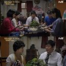 우정 당구장 | 안 되면 되는 거 하자