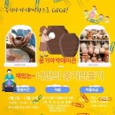 문화마을2길 이미지