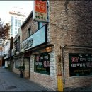 국일농장 이미지