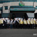 영동축제관광재단 이미지