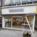 부평대로점 이미지