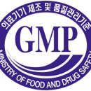 세라젬웰카페H인천강화점 | 치과마케팅, 숨은 수요 찾아 대박 난 사례(H병원)