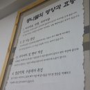 엄딸네