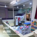 강서구-56 | 서울 강서구 키즈카페 버니랜드 후기｜아이랑 실내 놀거리 찾는 날 추천