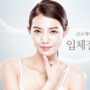 신소애산부인과 네이버블로그