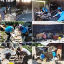 진주환경(유) 이미지