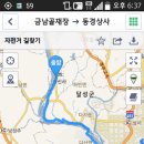 동경장모텔 이미지