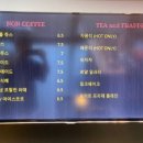 카페그란데 이미지