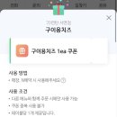 서면고기집70연탄