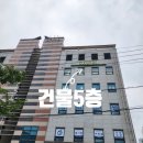 인동43길-7 이미지
