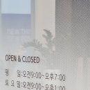 소유외과 이미지