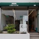 카페브브 이미지