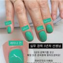 오로시 네일 이미지