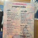 야시다방 이미지