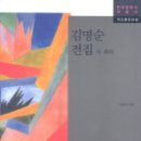전집으로와~ 이미지