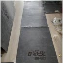 대도가스 | 부산 대도포장이사 믿을 수 있는 업체 선정부터 이사 마무리까지 완벽 솔루션