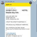 디아망스위트비즈니스호텔 | 평택 고덕신도시 비즈니스호텔 쏘타스위트 대만족 내돈내산 후기