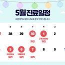 루비산부인과의원 이미지