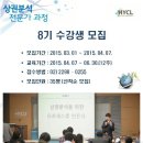 페이포