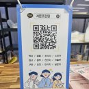 대구프린팅 | 대구 달서구 [서문프린팅] 양면 첫명함 제작 후기 추천