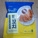 화목분식 - 광진구 자양로45길 5 | 떡꼬치 7종 비교 후기 (청정원/화목한가/오마뎅/추억의국민학교떡볶이/푸드메이커스/할머니분식/달떡볶이)