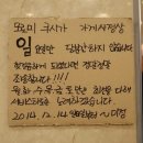 용산-이촌-268 이미지