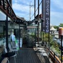 김대감 안동찜닭 안동간고등어 이미지