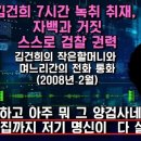 명신 이미지