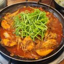 용궁복어 네이버블로그