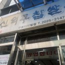 벽산디지털밸리III 이미지
