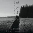 윤중약국 이미지